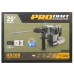 Аккумуляторный перфоратор Procraft industrial HD20B (без АКБ)