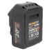 Акумуляторна батарея Procraft Battery20/4С 4 Аг Type-C