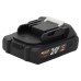 Акумуляторна батарея Procraft Battery20/2C 2 Аг Type-C