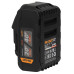 Акумуляторна батарея Procraft Battery20/40 (20В 8Аг, 40В 4Аг)