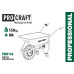 Акумуляторна тачка Procraft PWB150