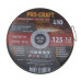 Диск відрізний Procraft CD125x1.2b 125 мм 1,2 мм 22,2 мм 10 шт/уп
