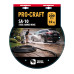 Шланг високого тиску армований Procraft SA10