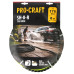 Шланг высокого давления Procraft SH8R