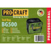 Сумка для інструментів Procraft BG500