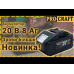 Акумуляторна ланцюгова пилка Procraft PCA40/2 (Без АКБ та ЗП)