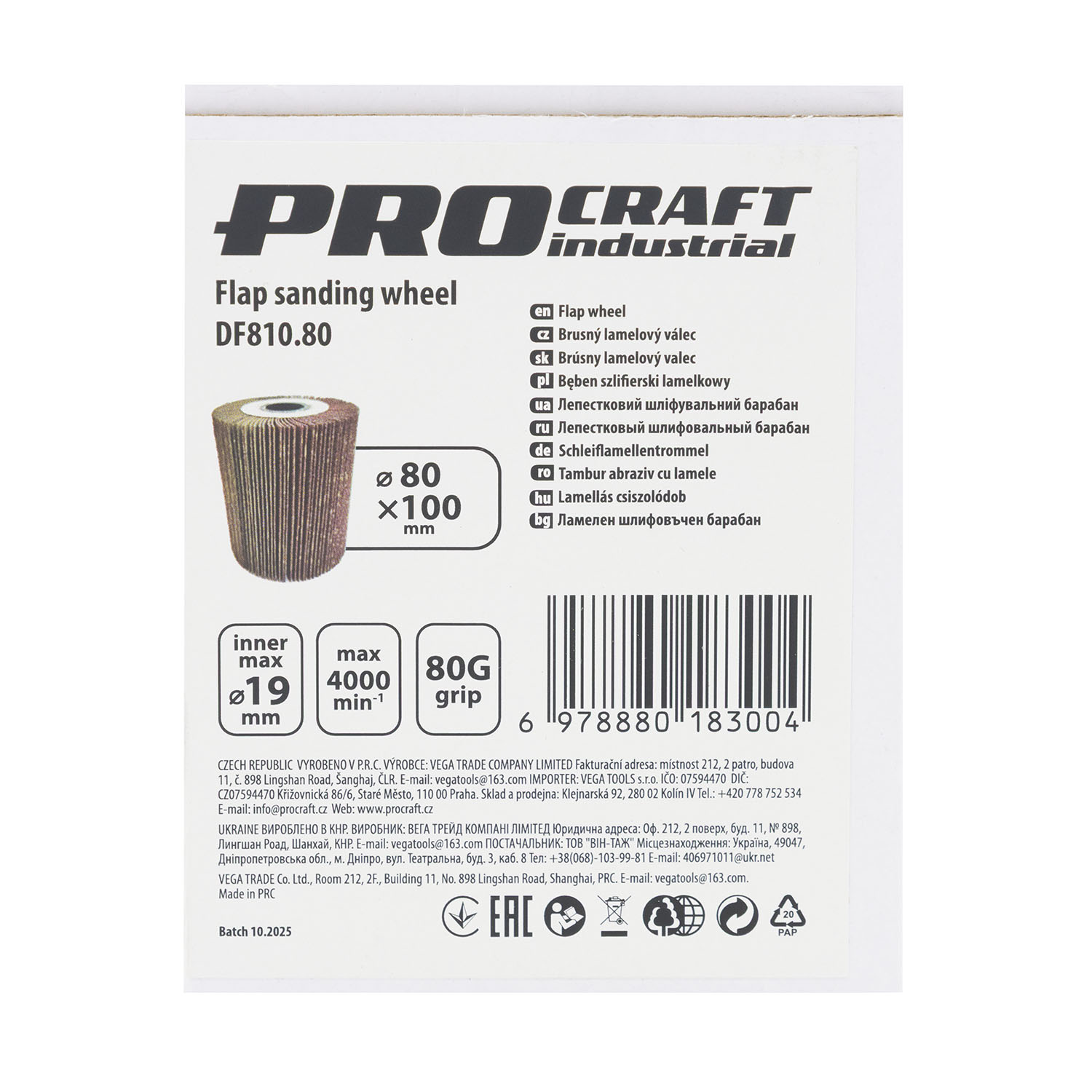 Барабан пелюстковий шліфувальний Procraft DF810.80 - 2