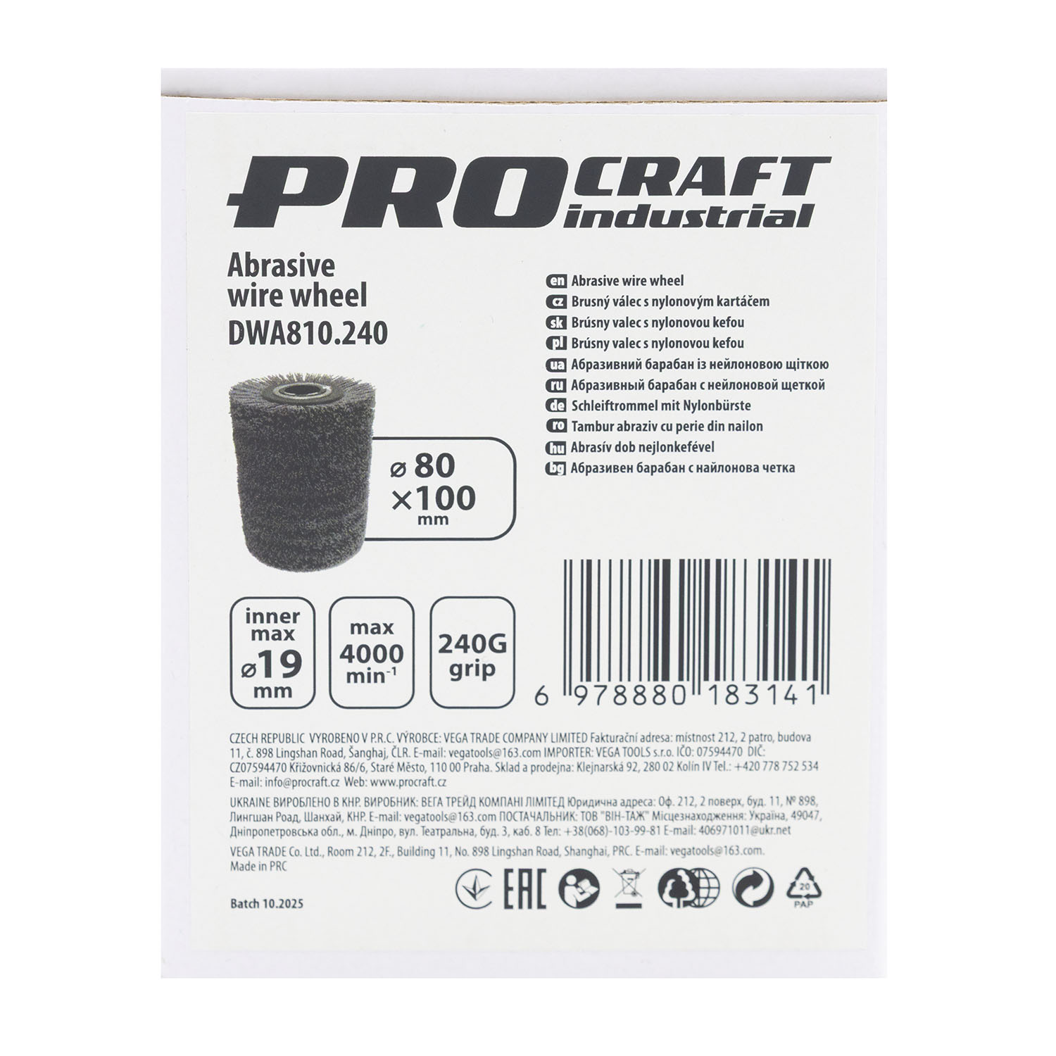 Барабан абразивний з нейлоновою щіткою Procraft DWA810.240 - 2