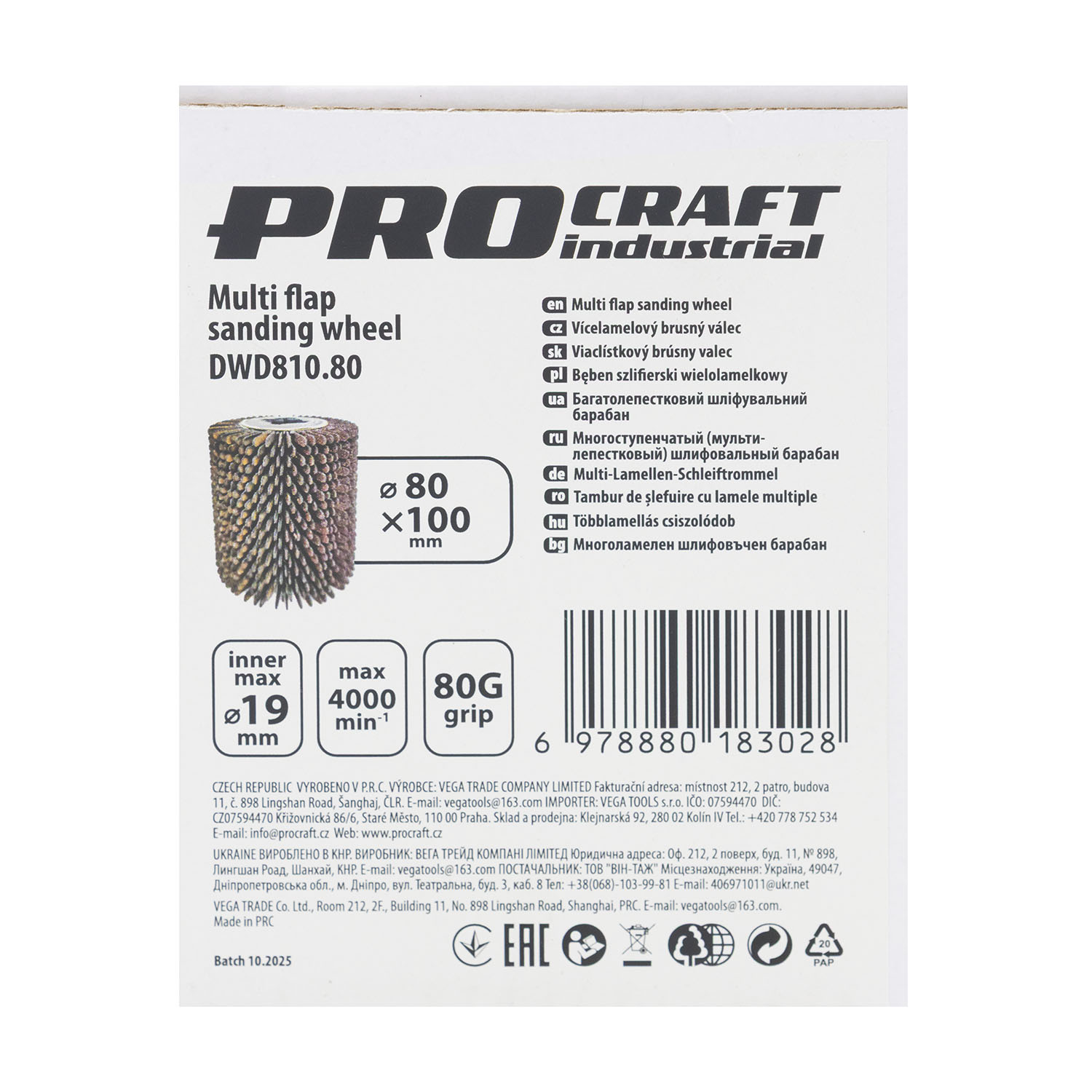 Барабан мульти-пелюстковий шліфувальний Procraft DWD810.80 - 2